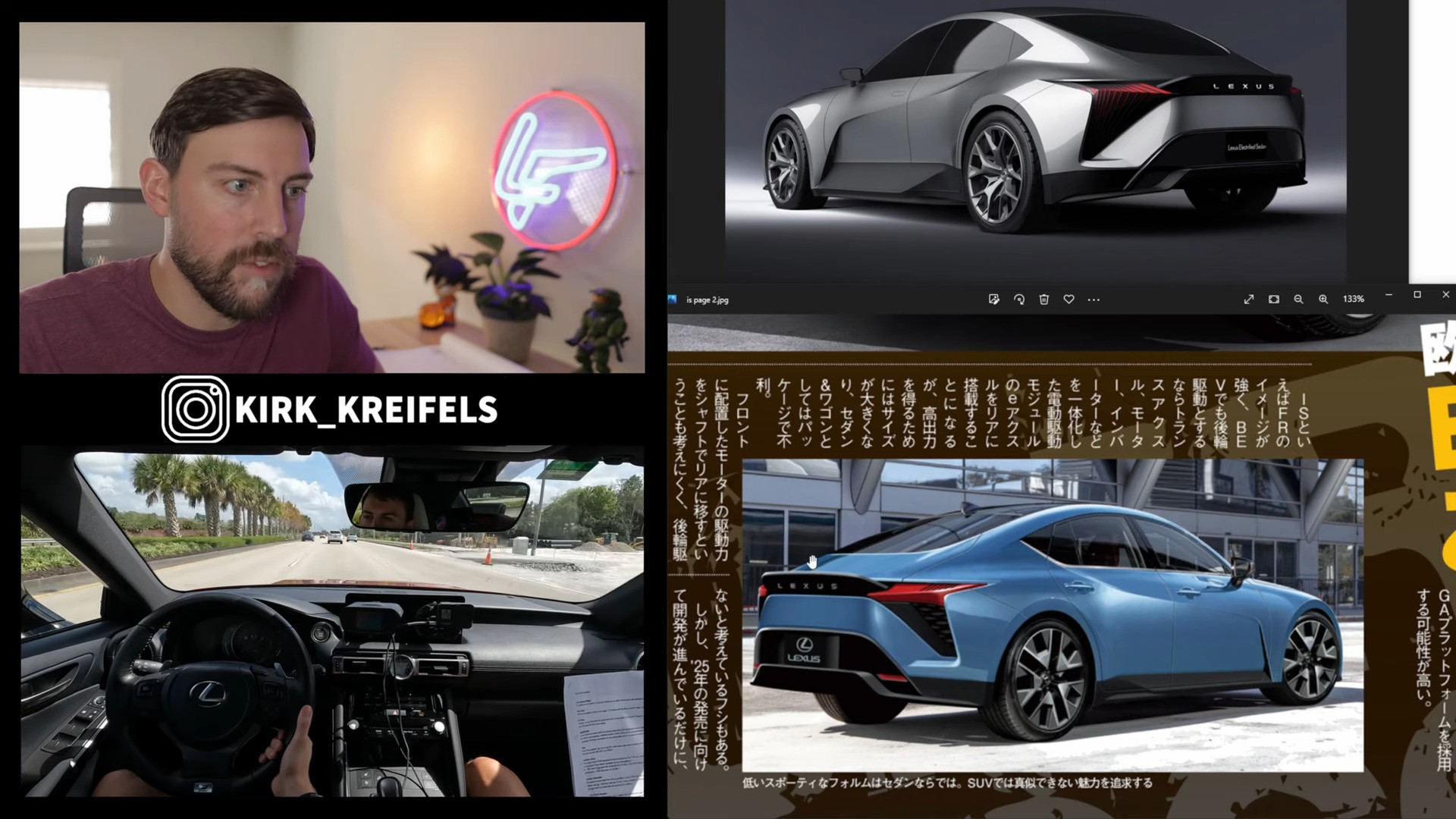 2025 Lexus IS Will Be a Fully-Electric Performance Car With Wagon Version